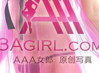 合集更新！3Agirl带你看束缚的另一种寂静之美。