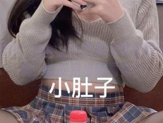 高清图包：Bangni邦尼与魅魔的囚禁游戏，你能猜出结局吗？