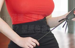 HuaYang花漾 – 黄乐然的短裙合集，想不到吧？壁纸也很有诱惑哦。