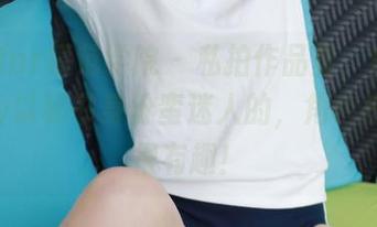 MFStar模范学院 – 私拍作品里，白茹雪abby以秘书身份蛮迷人的，角色扮演也很有趣！