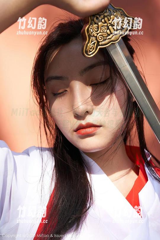 MiiTao蜜桃社 - 倾斜的天台与免费图包，沐子熙V的奇思妙想里