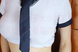 MyGirl美媛馆 – 于大小姐带来的奶牛分享，果然是个有趣的意外发现！