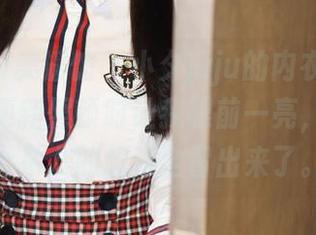 MyGirl美媛馆 – 小夕juju的内衣写真集，几张更新照顿时让我眼前一亮，感觉杂七杂八的想法全冒出来了。