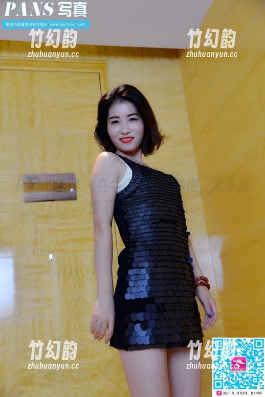 PANS写真-木木 PANS写真 - 在牛仔裤的搅动间,木木给你不一样的福利