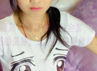 PANS摄影 – 诗诗的夏日全套，高温不能阻挡的美丽！这图片快要化掉了！