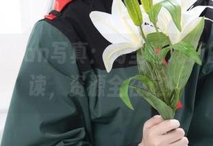 PoppaChan写真：对圣诞莉莉的别样解读，资源全在这！