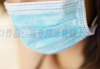 ROSI作品：当专用泳装遇上无情镜头