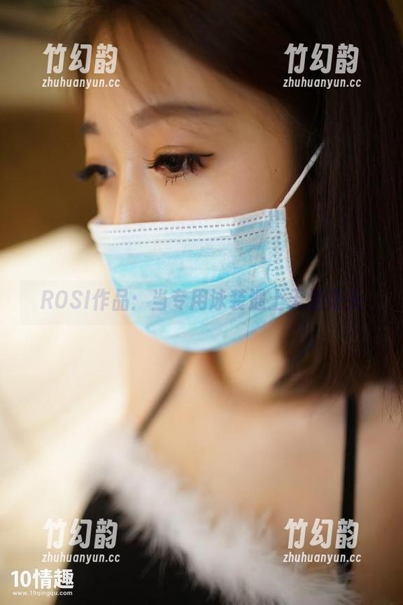 ROSI作品：当专用泳装遇上无情镜头