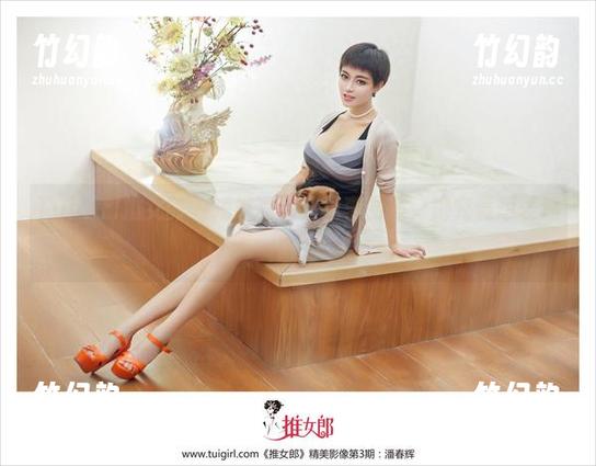 TuiGirl推女郎 - 短裤写真又见李丽莎，她究竟想表达什么？