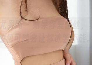 UGirls尤果网 – 如果你爱蕾丝，夏雨桐的图包可能会让你欲罢不能。