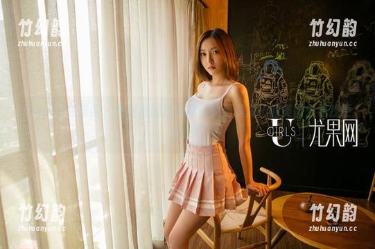 UGirls尤果网 - 短裙圈的新篇章，快到李凌子的美图去寻找更新吧！