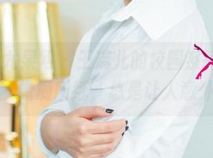 UGirls尤果网 – 王瑞儿的校园系列，免费的资源就像厕所纸，总是让人意外满满。