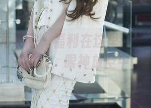UGirls尤果网 – 福利在这里：王瑞儿一身白衬衫，眼神放空中…