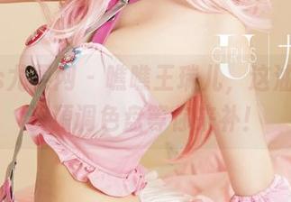 UGirls尤果网 – 瞧瞧王瑞儿，这油亮感，资源调色盘等你来补！
