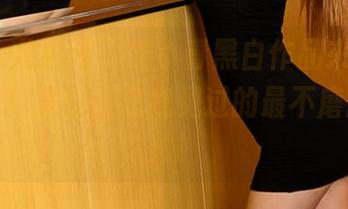 UGirls尤果网 – 艾小青黑白作品来了，最新分享！发誓这是我见过的最不磨皮的图片！