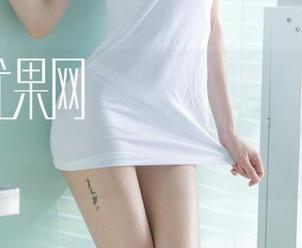 UGirls尤果网 – 美图中的蒋贝贝是冥想高手，而我只想快点结束这场自以为是的瑜伽之路！
