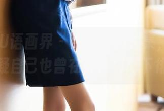 XIAOYU语画界 – 免费校园图集，林乐一让你怀疑自己也曾在那片树荫下徘徊过？
