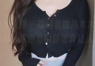 Xiuren秀人网 – 呢喃着的冯木木LRIS，毛衣摄影，原图里的静谧真让人想停下