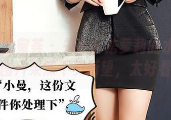 YouMi尤蜜荟 – 关注合法萝莉的水手服摄影，图片果然不负所望，太好看了！