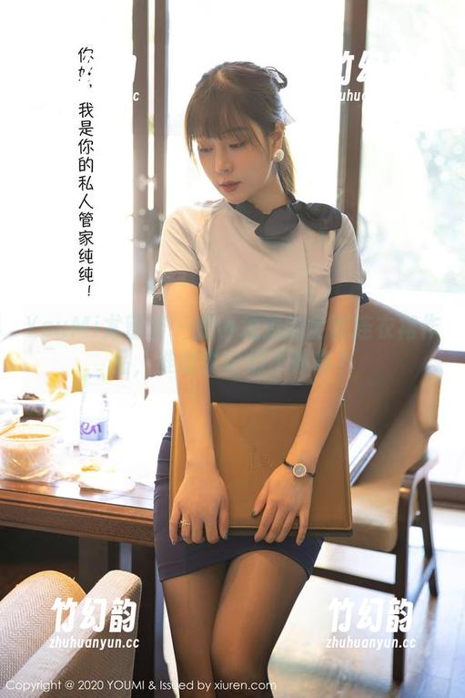 YouMi尤蜜荟 - 是小逗逗的全套连衣裙作品，谁敢说它们不神奇？