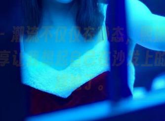 pans – 潮流不仅仅在静态，熙媛的运动高清分享让我想起自己在沙发上的时光，尴尬了。