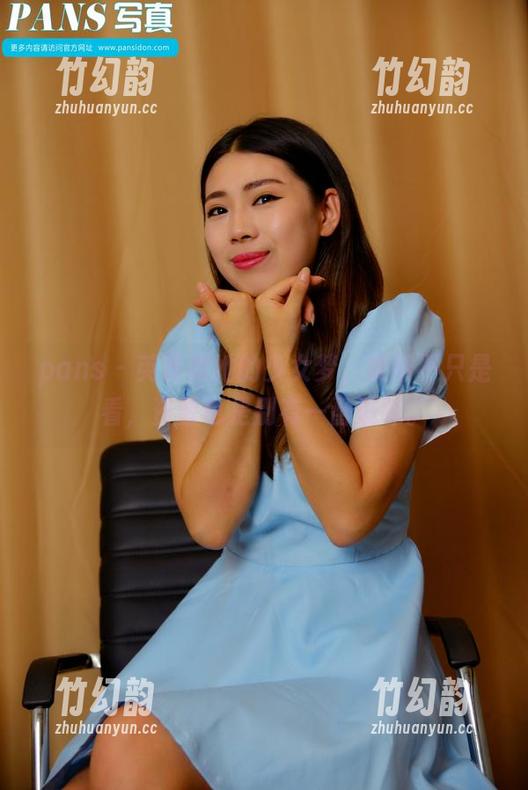 pans - 英英和她的少女梦，美图不只是看，资源也是别有一番滋味。