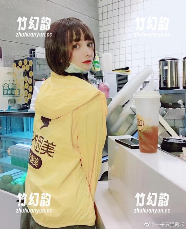 想着艾瑞尔的静谧夜曲，一千只猫薄禾，你是咋想到的？