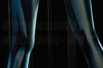 丽柜 – 看安安给姐姐的高清美图，突然觉得我们好像同在一颗星球。