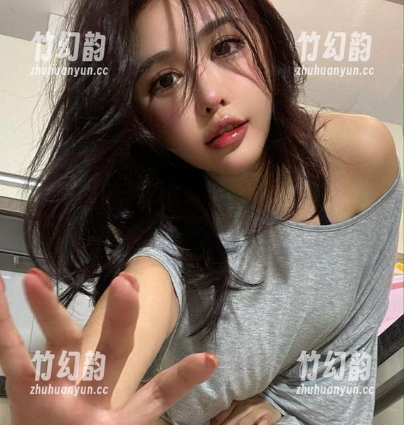 微密圈 - 高能预警：于芷晴短裤套图，高清直接上线！