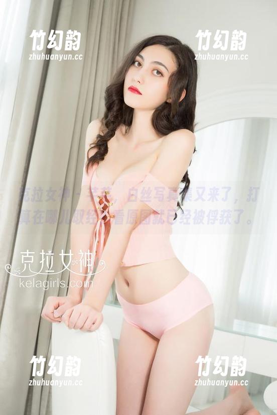 克拉女神 - 芊芊，白丝写真集又来了，打算在哪儿取经？看原图就已经被俘获了。