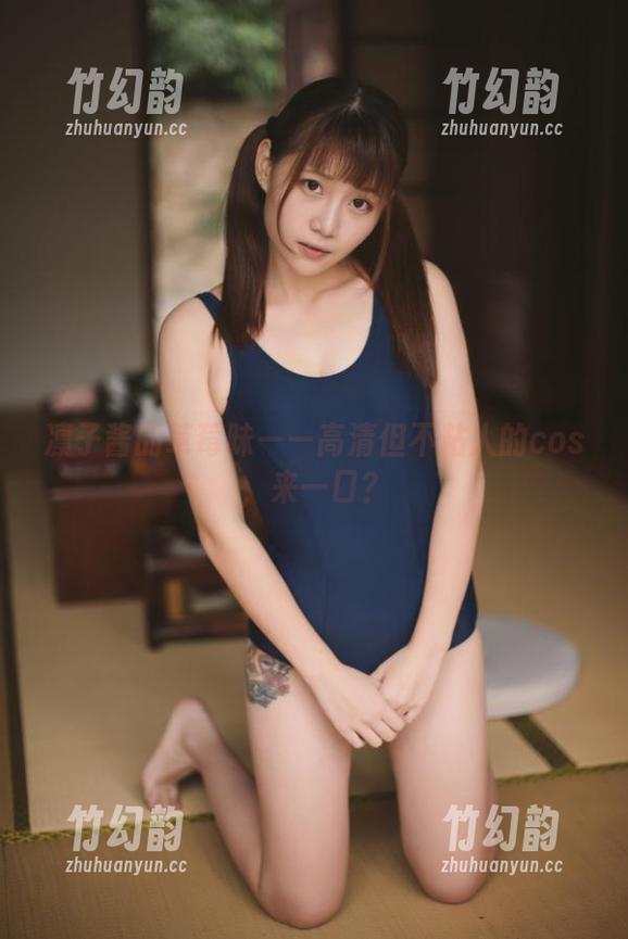 凛子酱的草莓味——高清但不粘人的cos，来一口？