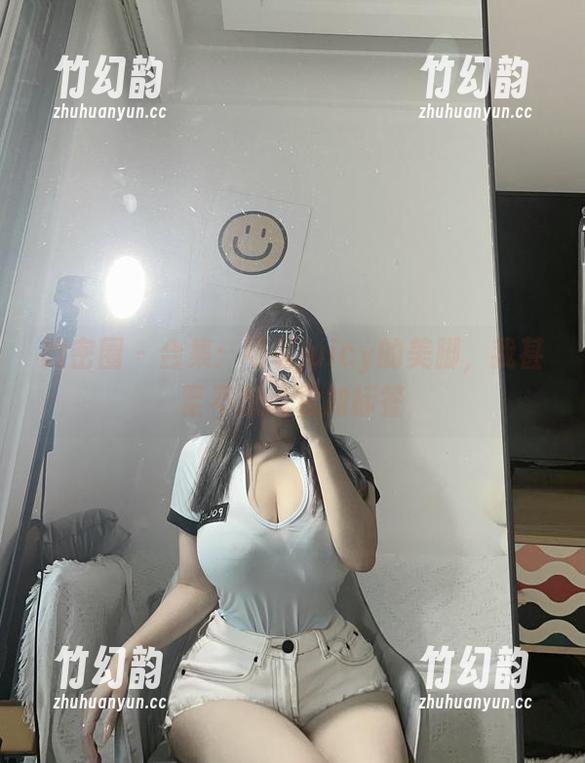 微密圈 - 合集：可馨juicy的美脚，我甚至不想给它加标签