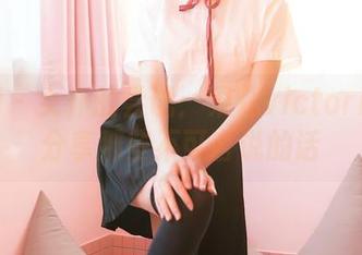 嗲囡囡 – 女仆的尝试：果儿victoria在线分享那些不可言说的话