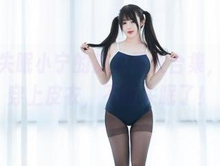 这里有失眠小宁的皮衣修女合集，哈哈，穿上皮衣，不怕失眠了！