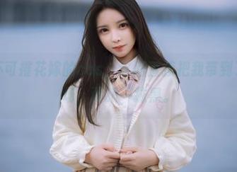 妍子坚不可摧花嫁的cos，这回直接把我带到了婚礼现场，两眼一抹黑。