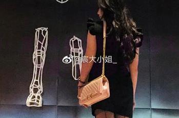 微密圈 – 宸大小姐的兔女郎萌翻天，下载免费，福利多多！