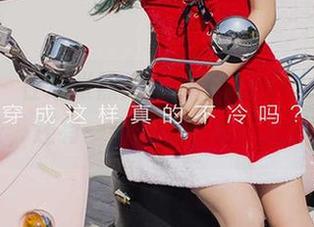 尤果网 – 在这张照片里，不只sukki可儿和皮衣，还有一整箱的欢乐，太拼了！