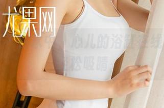 尤果网 – 在水中，心儿的浴缸在线，原图轻松吸睛