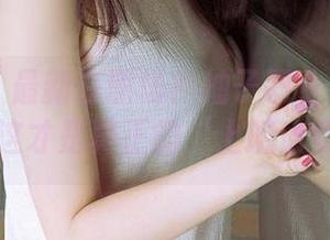 尤果网 – 最新在职场？柚子职业装的一组图片，这才是真正的“上班也要美”！