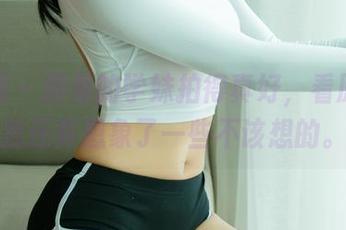 尤果网 – 糖果的学妹拍得真好，看原图时我还真想象了一些不该想的。