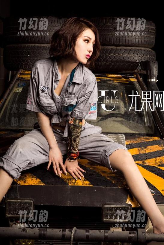 尤果网 - 萌琪琪和服，绝对是真实与虚幻的资源交错，渐渐忘却时间都会显得顿时无趣！