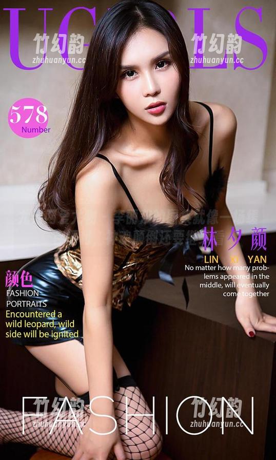 尤果网爱尤物 - 李丽莎的图集就像一场缓存福利，神魂颠倒还要继续看