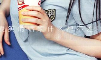 尤果网爱尤物 – 一不小心，王俪丁的牛仔裤图包就成了我的新宠！