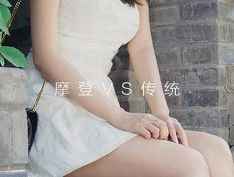 尤果网爱尤物 – 飘啊飘，陆萱萱cecilia的无圣光花嫁图包，引我无尽联想
