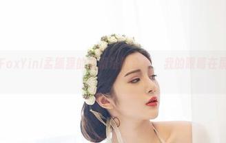 尤物馆 – FoxYini孟狐狸的高清浴缸合集，我的眼睛在屏幕上跳舞。