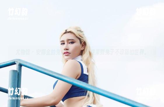 尤物馆 - 安娜金的兔女郎合集，欢迎来到兔子不设防的世界。