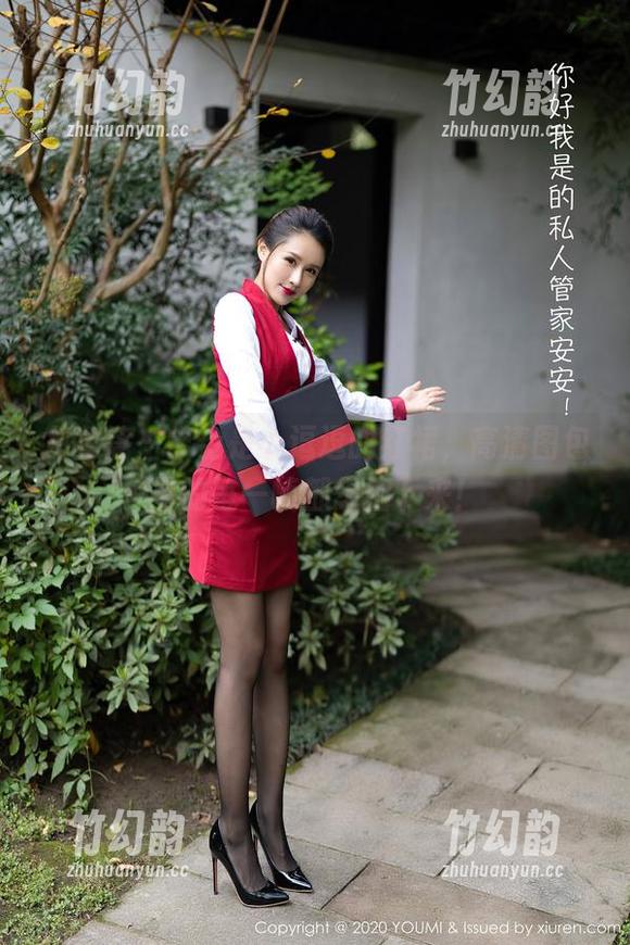 尤蜜荟 - 带上是小逗逗的红裙，高清图包里的每一帧都想拍下来！