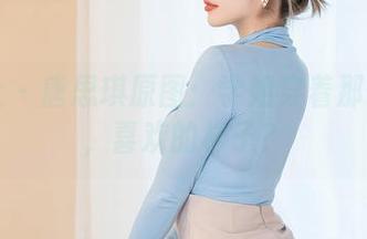 星颜社 – 唐思琪原图：学姐穿着那件…唔，喜欢的样子？
