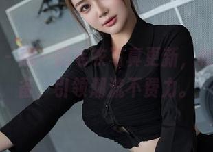 星颜社 – 恩一的毛衣写真更新，秋冬新必备，引领潮流不费力。