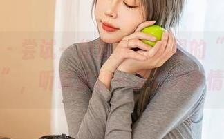 星颜社 – 尝试一把最新图册里的“死库水”，听说林幼一又在搞事情